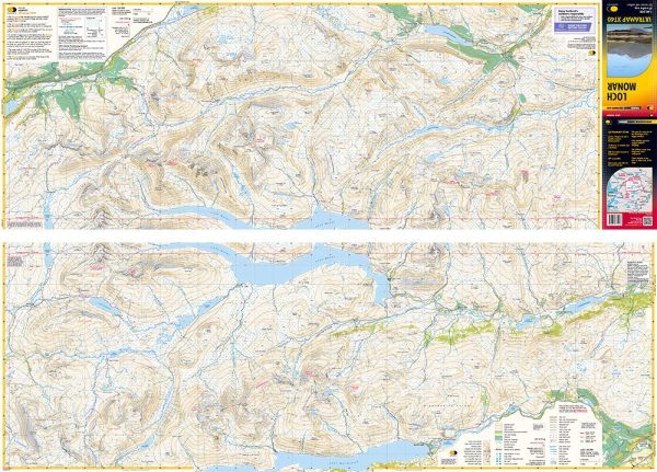 Loch Monar - Image 2